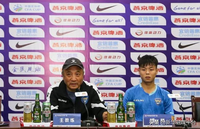 泰州足球比赛2019,泰州远大vs河北精英