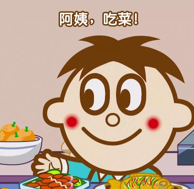 高情商的人如何巧妙回答亲友的追问？