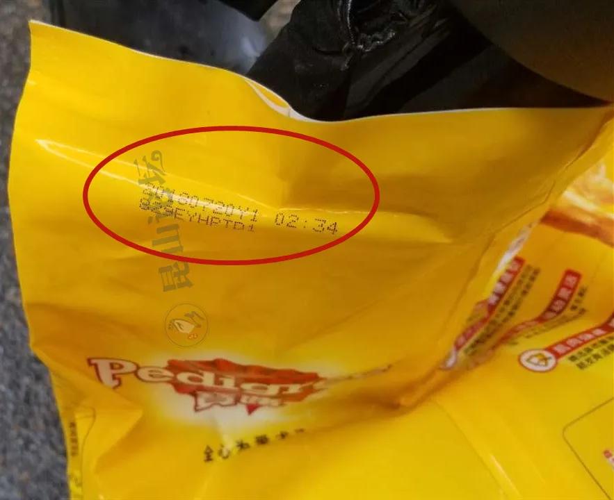 知名品牌摊上事了很多人买过,知名连锁门店被查