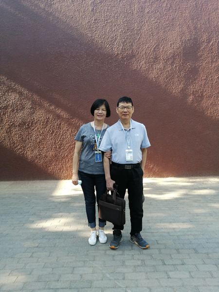 文化中国书法,文化中国书画院