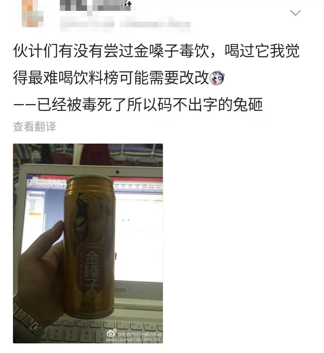 砸工厂，骗明星代言！最会赖账的女老板，亲手毁了民族品牌