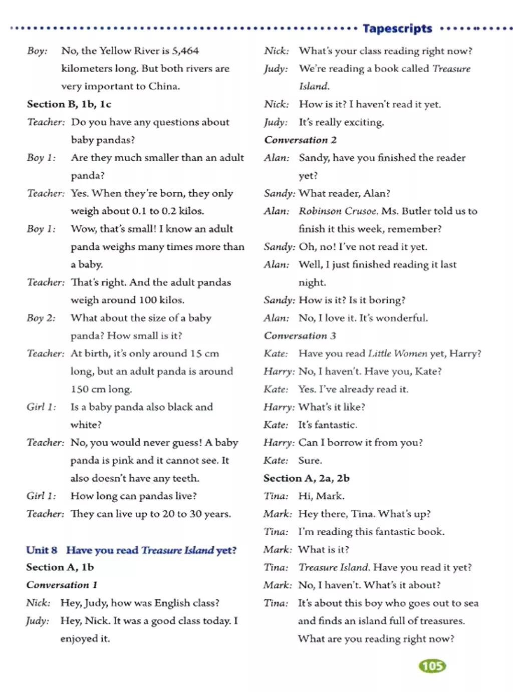 奇速英语小学生阅读,八年级下册英语原创新课堂电子版