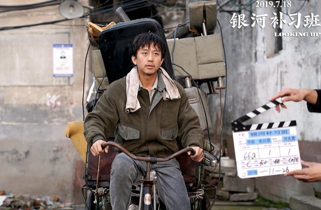 孙俪给邓超补刀,俞白眉谈邓超孙俪视频