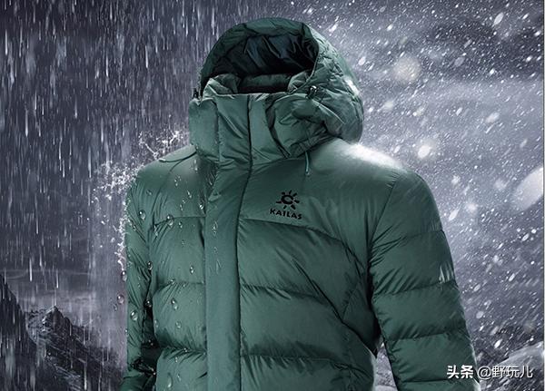 凯乐石冲锋衣羽绒服女款2024,凯乐石冲锋衣羽绒服三合一直播间