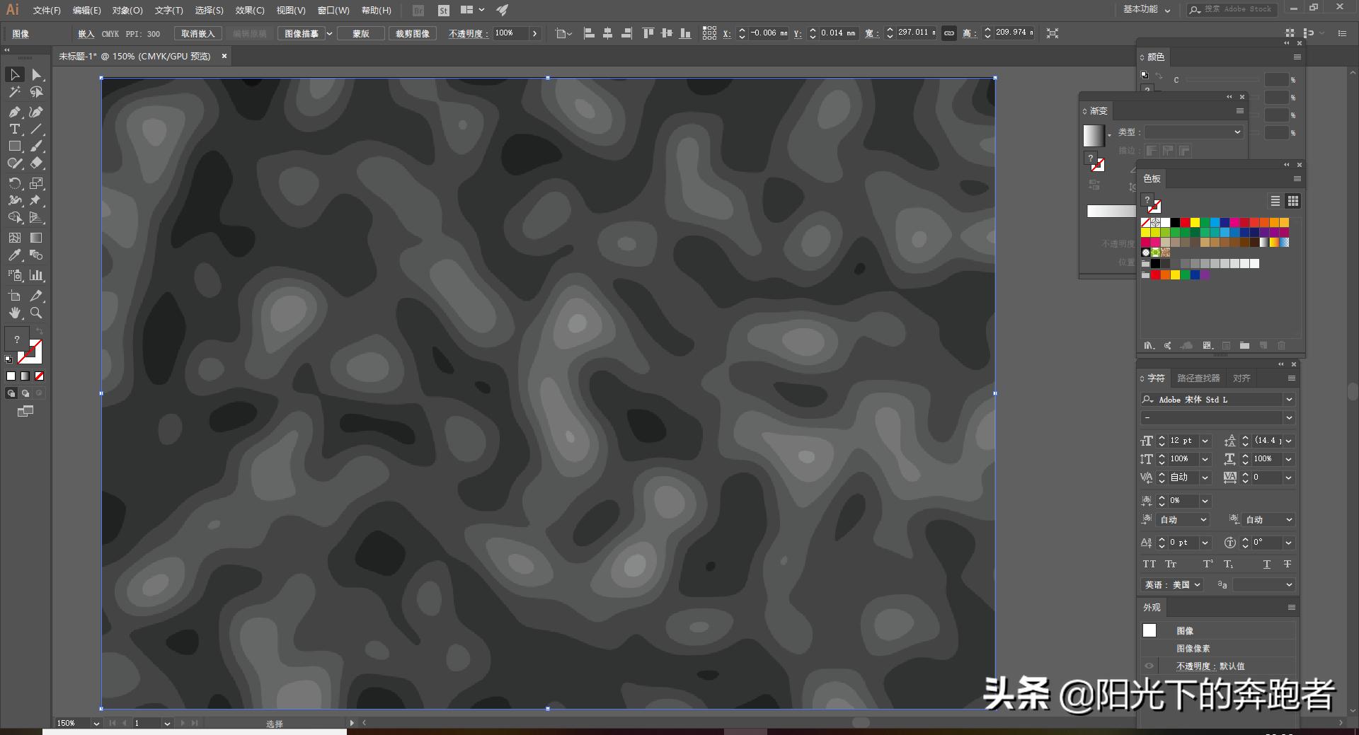 ps和ai做海报哪个好,利用ps制作海报科技感