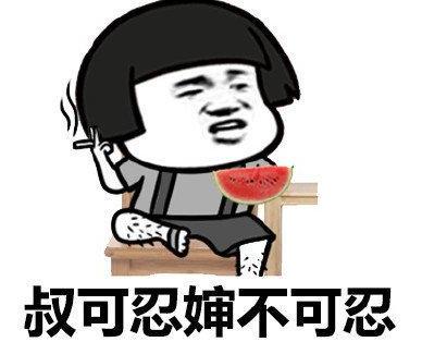 还在傻傻地在优，爱，腾充会员？不如试试这几个神仙网站？