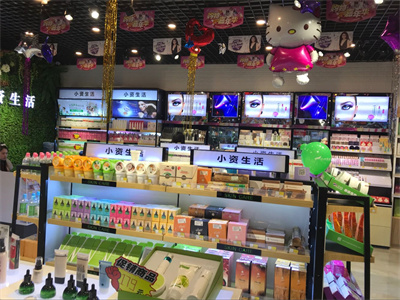 长沙化妆品加盟开店多少钱,南京化妆品加盟开店多少钱