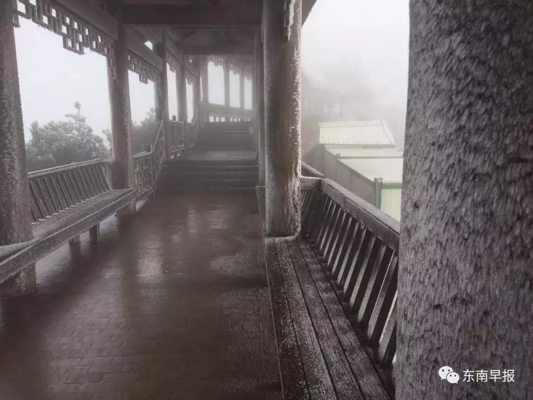 泉州九仙山下雪风景,泉州九仙山再现云海