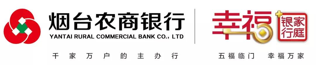 最动荡烟甲赛季开打，十支甲级队五支要离开