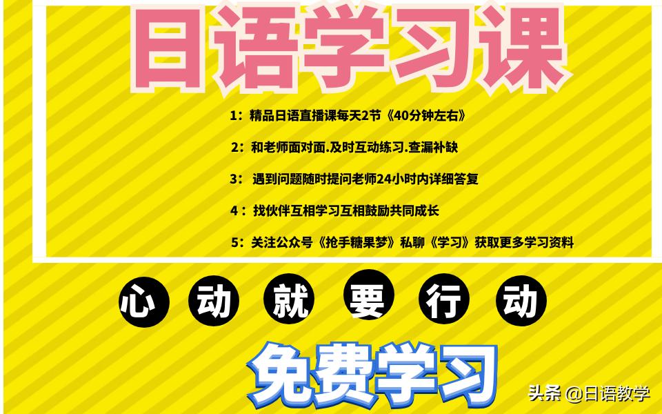 日系好物推荐第一弹,自用好物推荐亲自测评几个月
