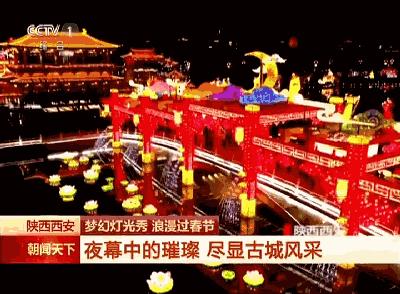 春联征集|忆往昔新春盛景，还属曲江年味最浓