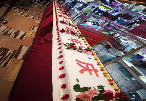 威海韩国商品交易中心,中韩商品贸易城威海