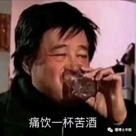 肾疼不是病疼起来真要命,肾疼跟不吃饭有关系吗