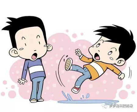 在医院滑倒摔伤责任认定,孩子在学校期间摔伤由谁承担责任