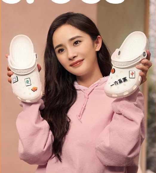 小s眉毛画法,小s杨幂情商