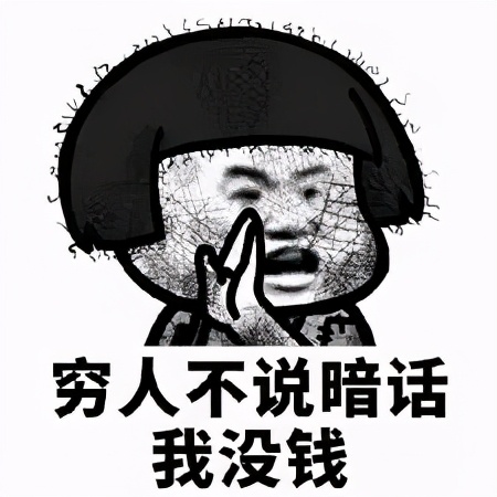 只涨不跌的澳洲大学开始退学费了？专门给海外留学生