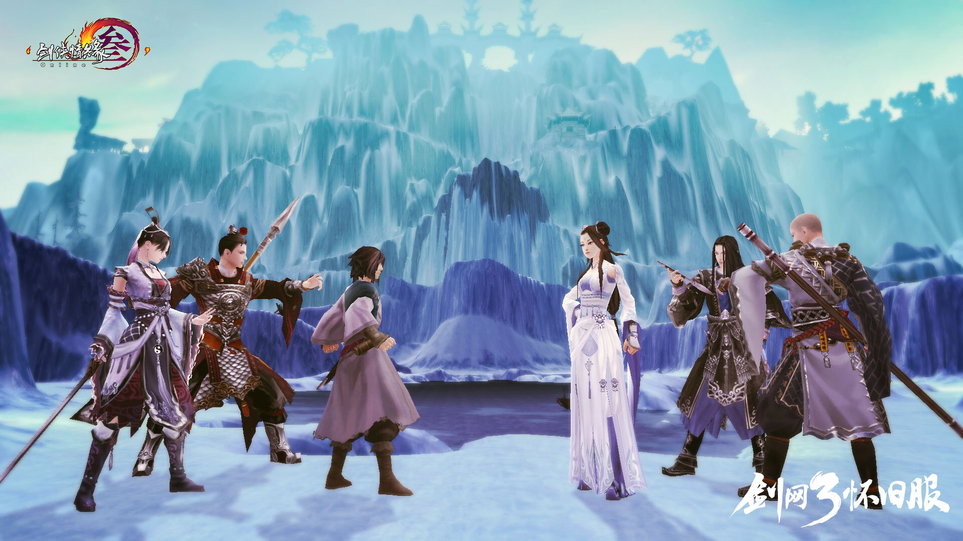 剑网三缘起行商令能激活几个号,剑网三缘起赚金