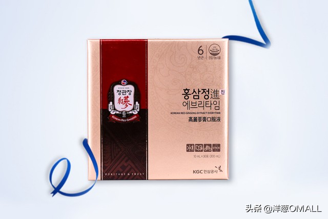 洋葱omall上线时间,洋葱omall怎么抓住新零售