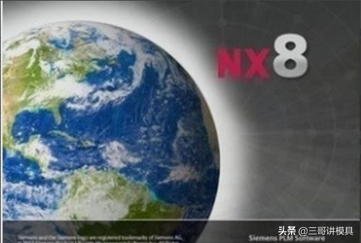 浅谈三维制图软件，UG、SW、Proe到底孰强孰弱？