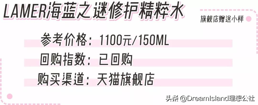 sk2化妆品神仙水还能不能用,sk2的神仙水好用吗用过的说一下