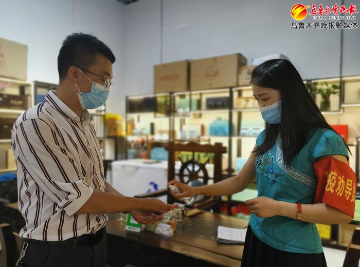乌鲁木齐大型商贸批发市场细化防疫措施