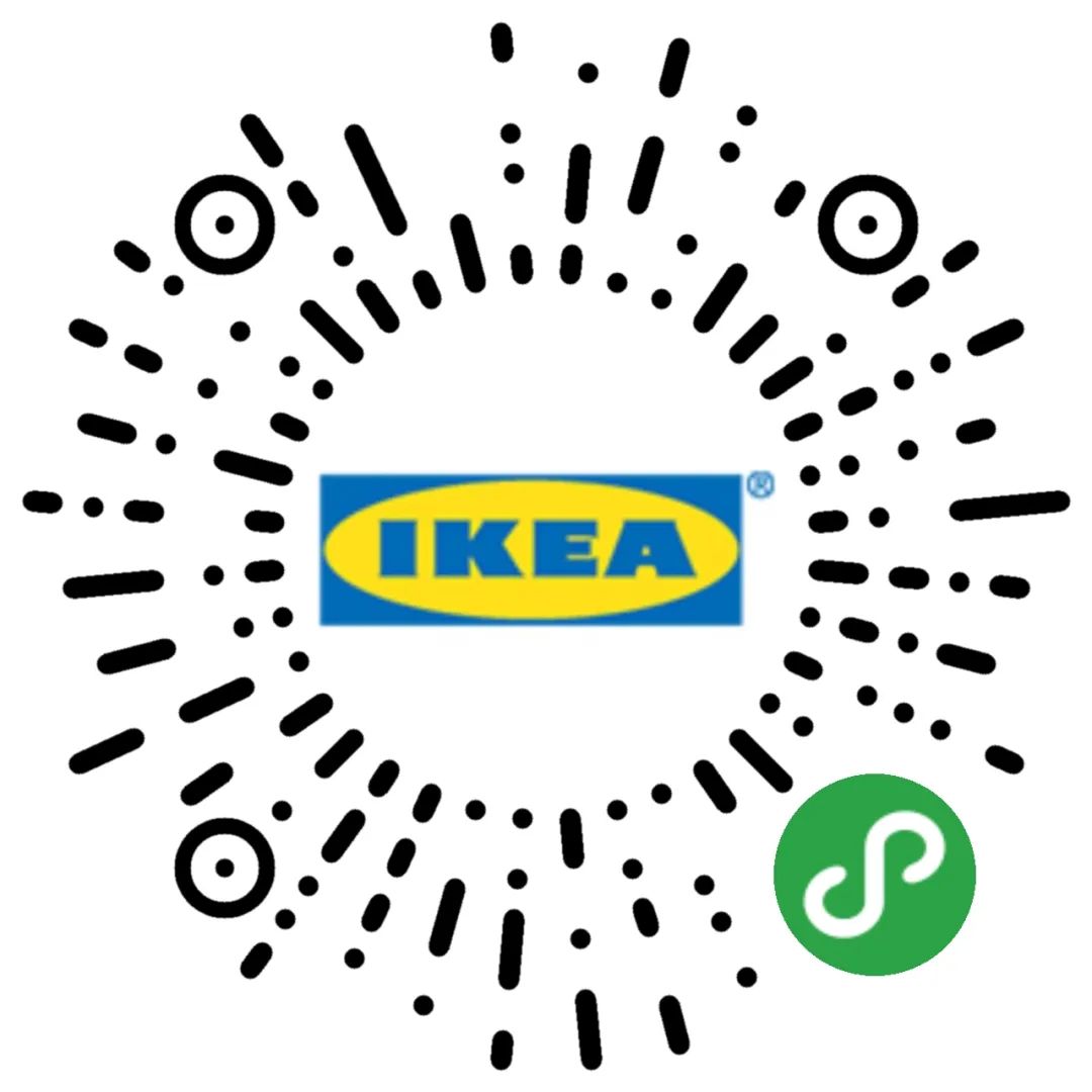 宜家夏季大减价攻略,宜家大减价5折