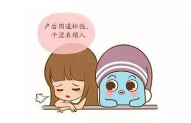 产后阴道会松弛吗？剖腹产真比顺产好吗？揭秘：阴道松弛的原因！