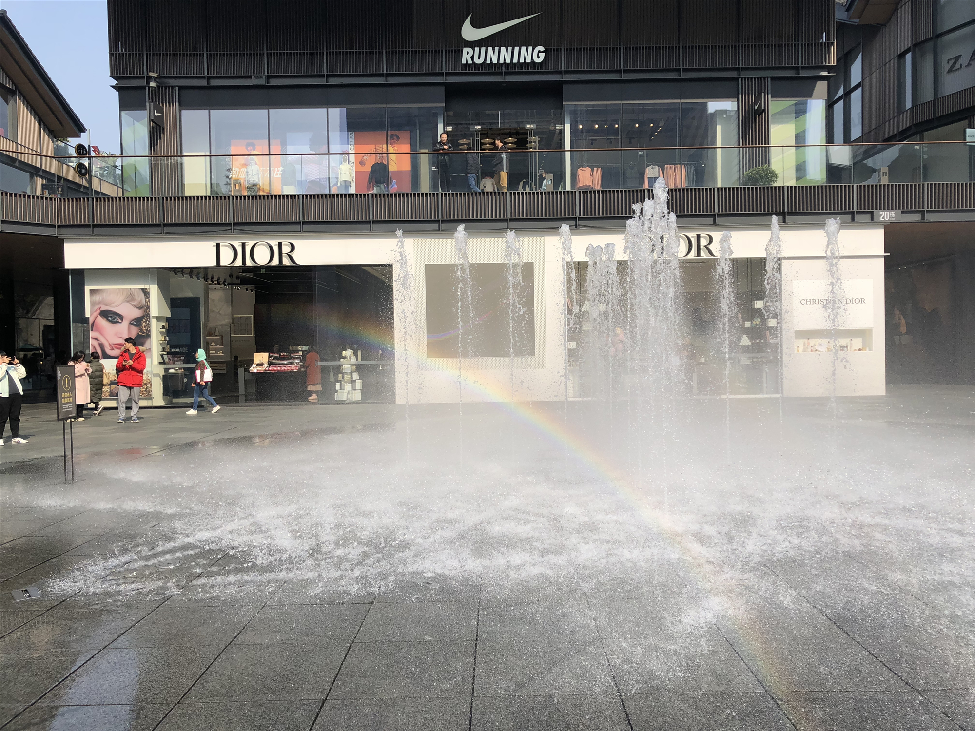 双城记酒店存货攻略,双城记买房攻略