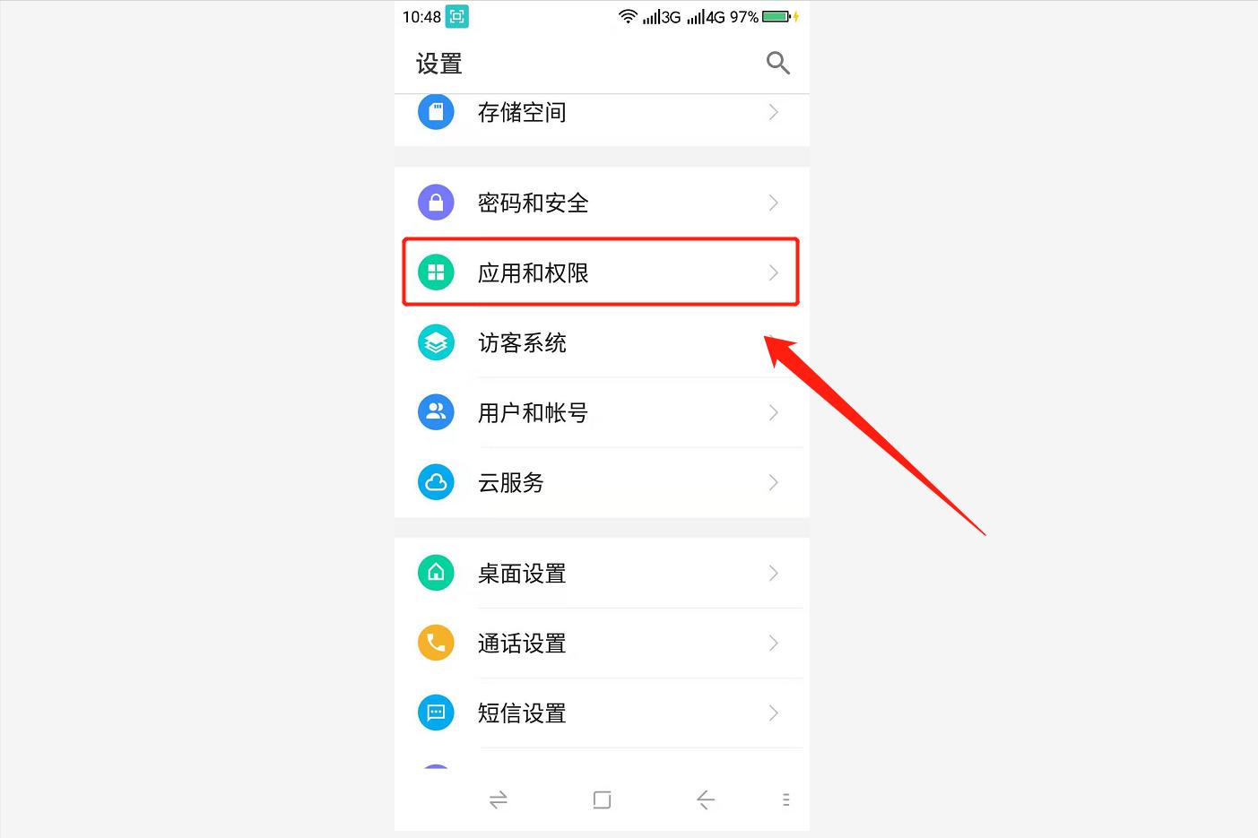 手机运行不快怎么办,手机运行比较卡需要怎么做呢