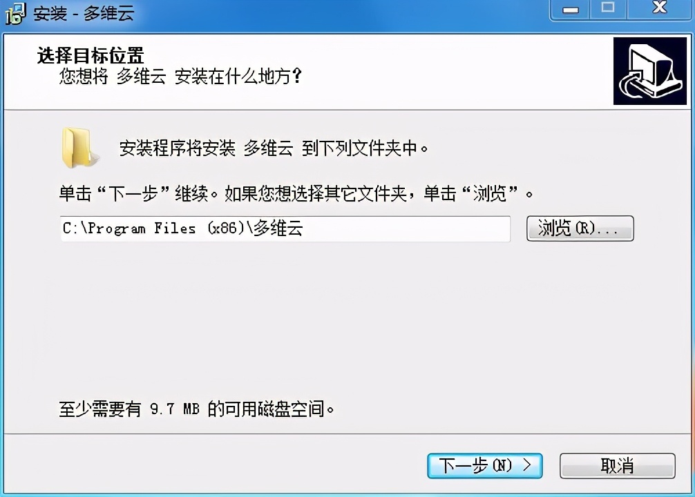 综合通信语音终端,综合通信管理系统