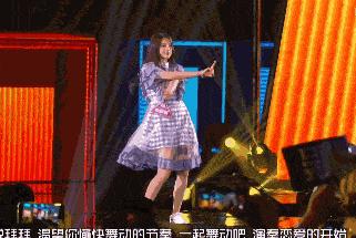 热巴与罗志祥唱撑腰,热巴撑腰孟美岐