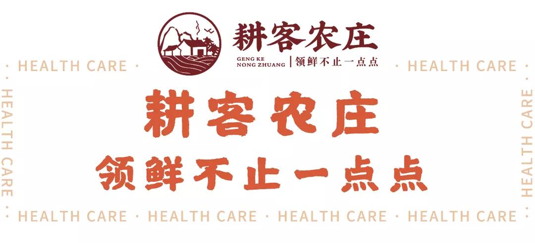 原生态原味道地道农家菜美食分享,原生态原味道舌尖上的美食