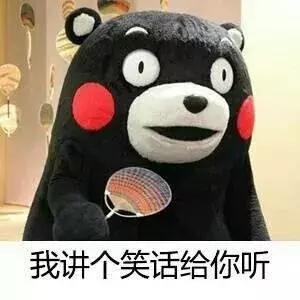 沙雕奇葩吉尼斯世界纪录,沙雕世界纪录视频