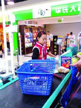 网红凤姐最近事件,网红鼻祖凤姐历历在目