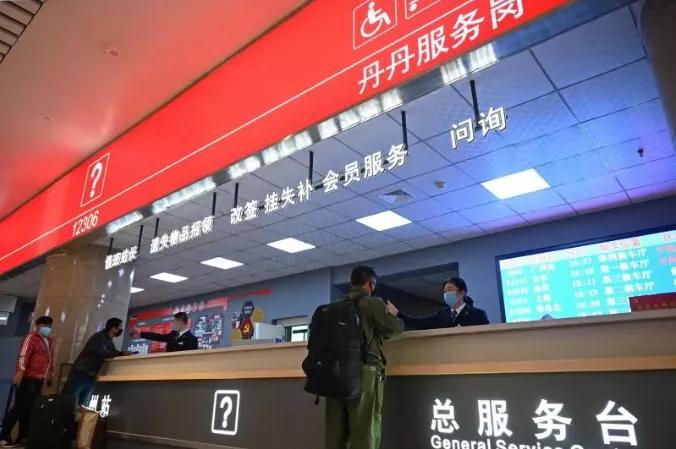 电子客票试行车站,郑州站电子客票怎么进站