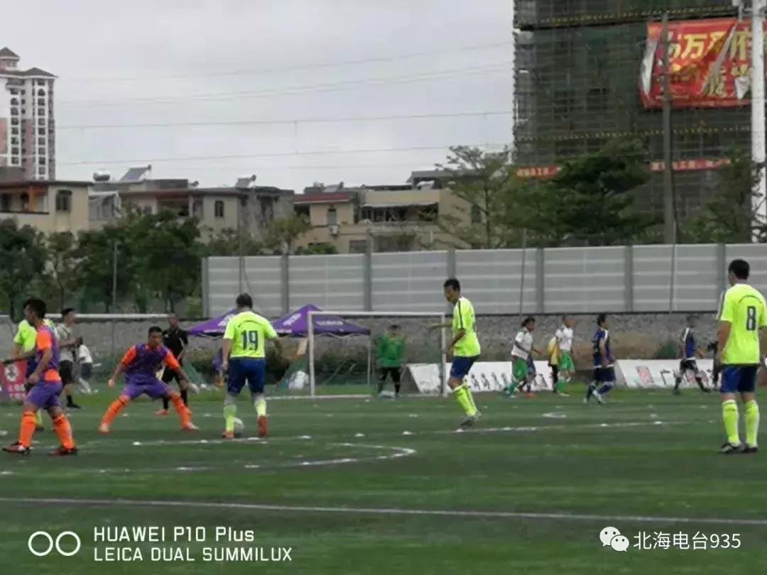 足坛盛会,最精彩的足球元老赛