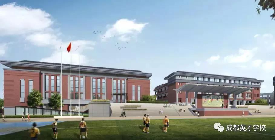 成都英才学校招聘教师,2021成都市银杏小学招聘教师公告