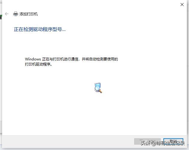 打印机直接连路由器USB接口，实现整个局域网共享打印。
