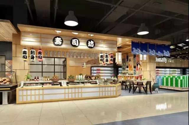 甘肃新乐连锁超市鑫汇店,张掖鑫汇国际新乐超市营业时间