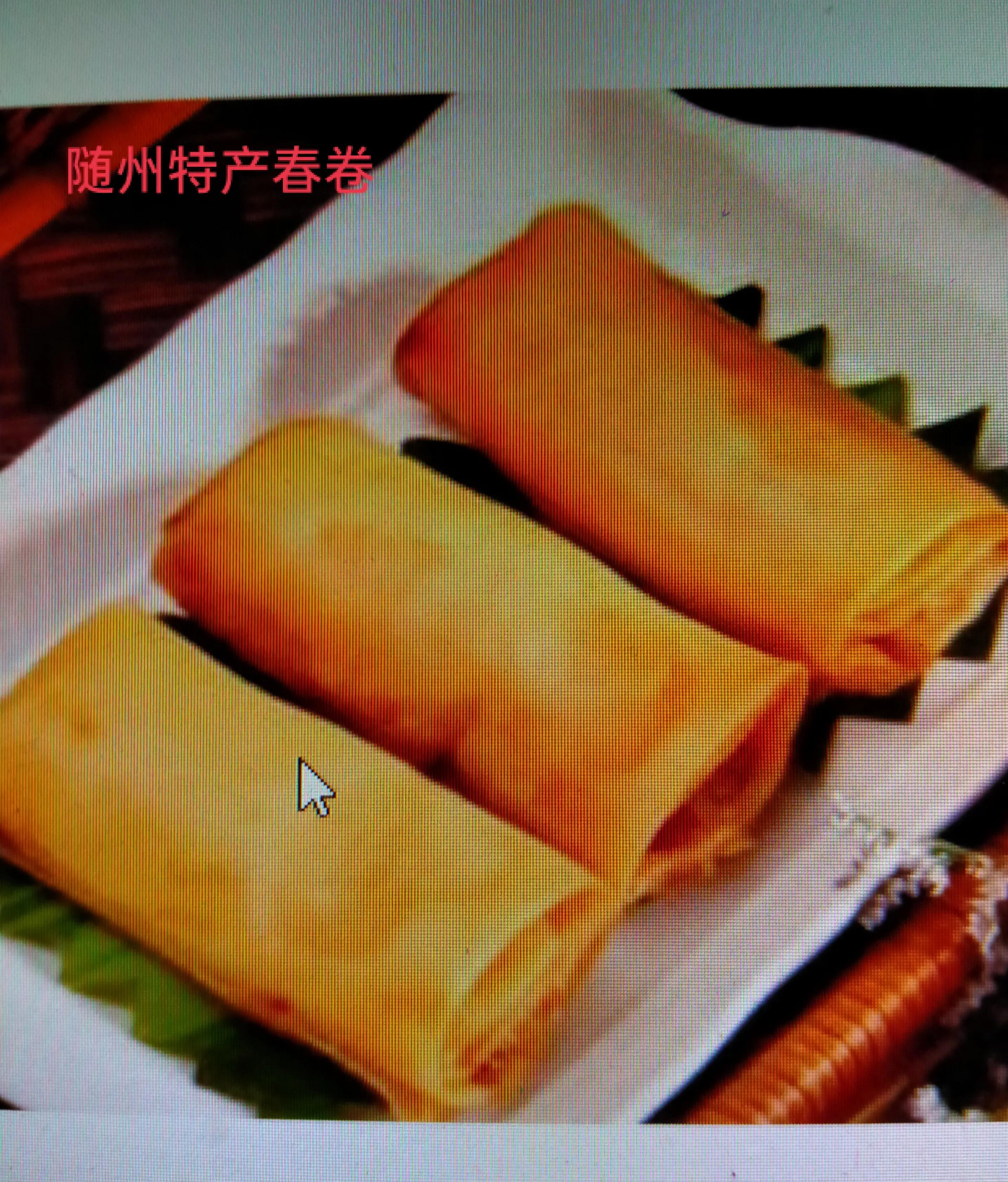 欢迎回到湖北随州文案,欢迎回到湖北随州