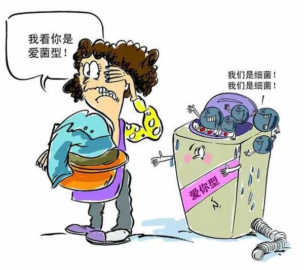 常德·真免清洗敢承诺丨告别脏桶洗衣