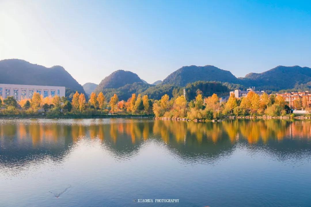 醉美遵义,醉美新遵义