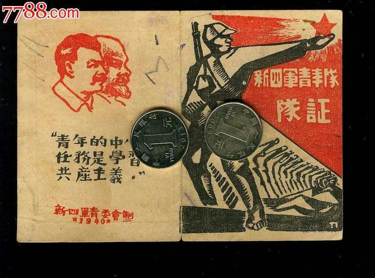 汪培文,汪培文的母亲