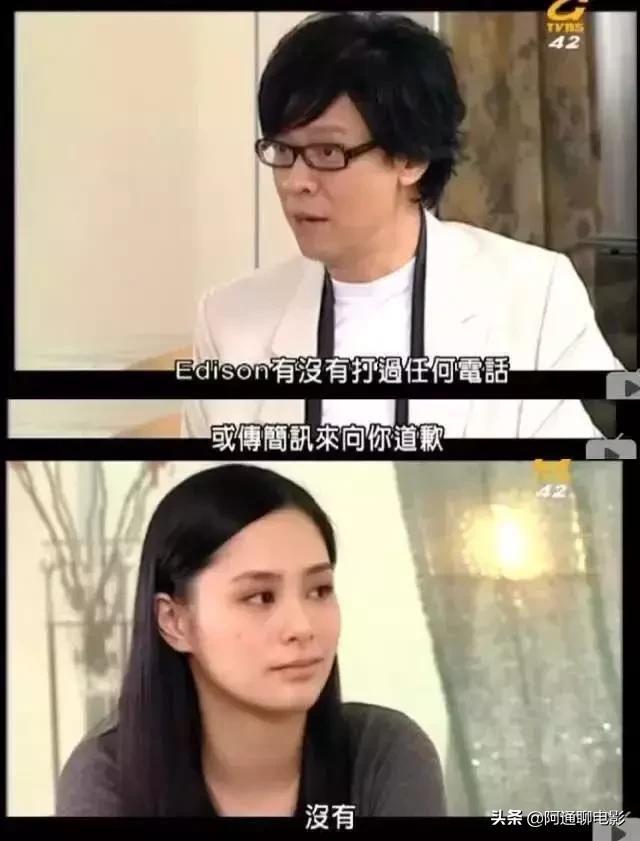 闃垮▏鍥犱负鐓х墖閬撴瓑,闃垮▏绱犻琚媿浜嬩欢