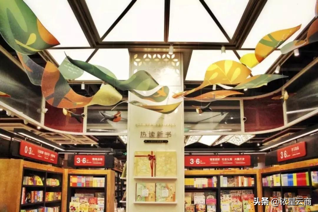 西西弗书店优势,西西弗书店为何一年能做12个亿