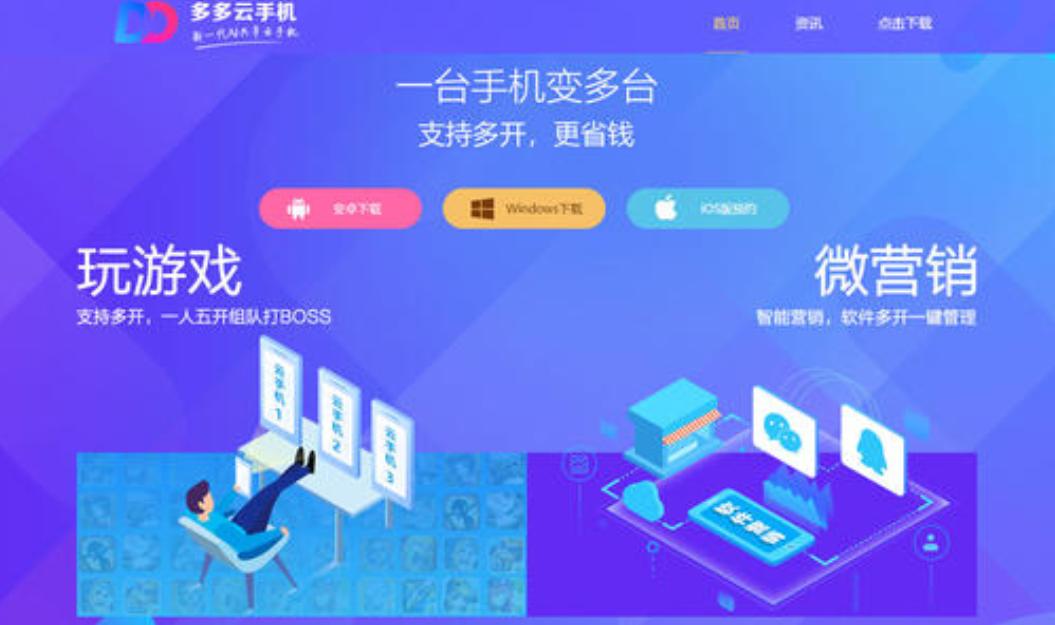 dnf手游泰拉石怎么充值,dnf手游如何快速赚泰拉石