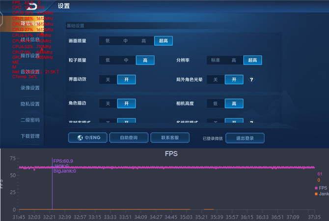 当年的iqoo3有多强,iqoo3有什么优点
