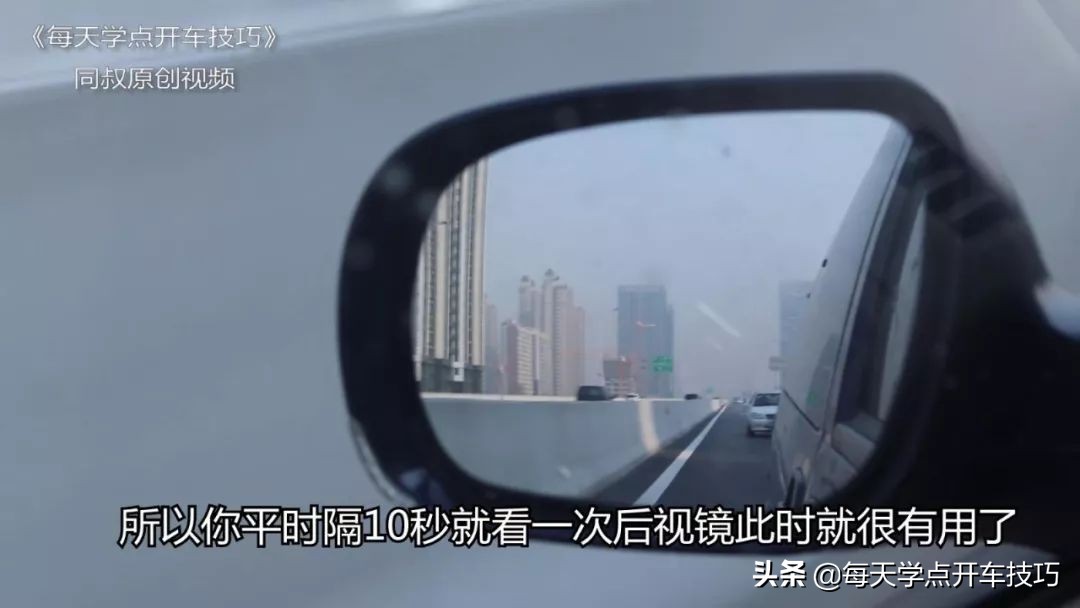 紧急躲避障碍物的处置措施及要领,遇到前面有障碍物如何紧急停车