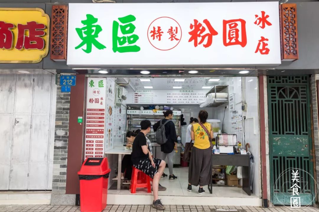 网红排队新品推荐 (6月网红新品图鉴)