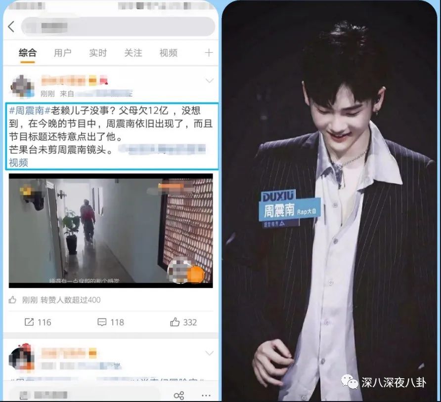 翻车打脸真实经历,翻车打脸的故事